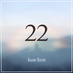 一级黄色女人深喉灌肠直播大秀
