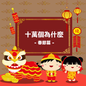 一级黄色女人深喉灌肠直播大秀
