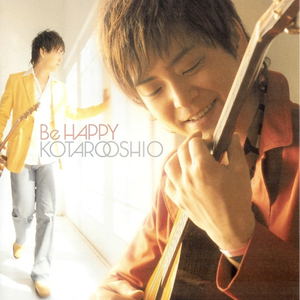 一级黄色女人深喉灌肠直播大秀
