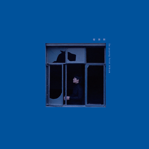 一级黄色女人深喉灌肠直播大秀
