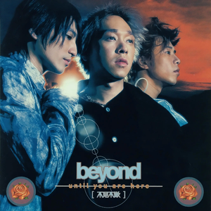 一级黄色女人深喉灌肠直播大秀
