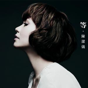 一级黄色女人深喉灌肠直播大秀
