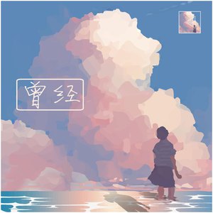 一级黄色女人深喉灌肠直播大秀
