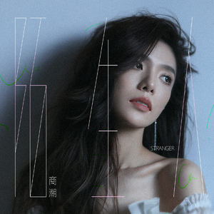 一级黄色女人深喉灌肠直播大秀
